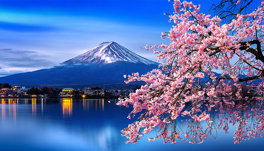 Mount Fuji, Japan